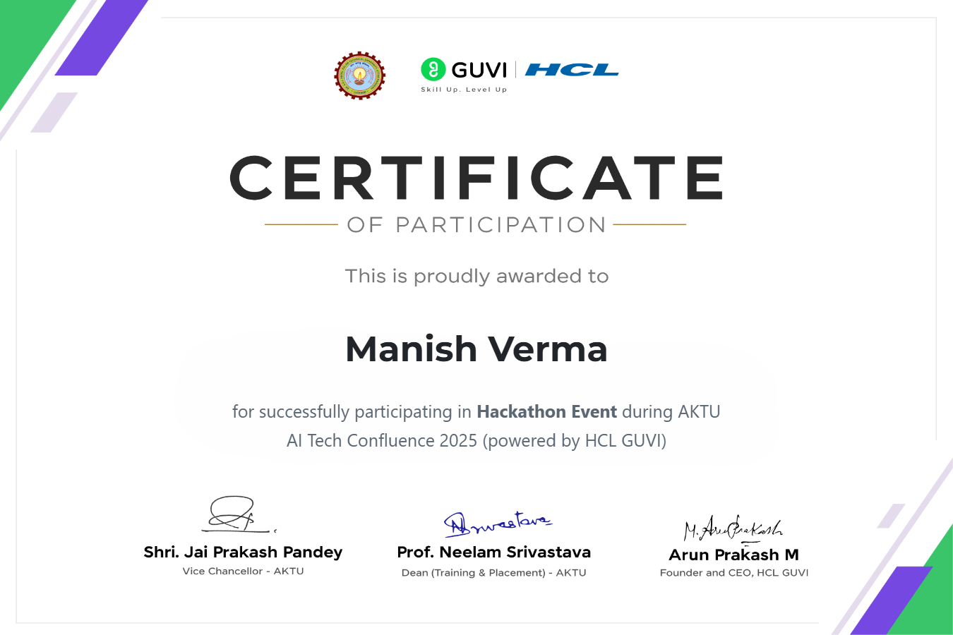 GUV & HCL Certificate